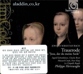 BWV 198, 교회 칸타타 예수, 당신은 나의 영혼 BWV 78 [중고] [수입]... 세속 칸타타 장송가, BWV 198, 교회 칸타타 예수, 당신은 나의 영혼 BWV 78