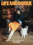 알라딘: 라이프 앤 도그 Life And Douge 2022 겨울호 라이프 앤 도그 Life And Douge 2022 겨울호
