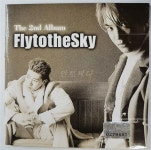 [중고] 플라이 투 더 스카이 (Fly To The Sky) 2집 - The 2nd Album | 알라딘 [중고] 플라이 투 더 스카이 (Fly To The Sky) 2집 - The... 