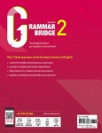 Grammar Bridge 그래머 브릿지 New Edition Level 2 : 알라딘