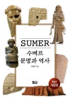 연속간행물 - 김포시 풍무도서관
