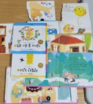 알라딘: [중고] NEW 마음쑥쑥 리틀명작북스 60권 CD 6장 [중고] NEW 마음쑥쑥 리틀명작북스 60권 CD 6장