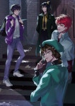 블라인드 6 : 알라딘