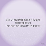 인정받고 싶어서 오늘도 애쓰고 말았다 | 이혜진 | 알라딘 인정받고 싶어서 오늘도 애쓰고 말았다 | 이혜진