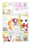 엄지 공주 | WOW Comics 20 | 안데르센 | 알라딘 엄지 공주 | WOW Comics 20 | 안데르센