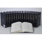 알라딘: [중고] 신주해 본초강목 - 전17권 [중고] 신주해 본초강목 - 전17권