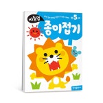 지능업 만5세 종이접기 | 지능업 리뉴얼 | 삼성출판사 편집부 엮음 | 알라딘 지능업 만5세 종이접기 | 지능업 리뉴얼  | 삼성출판사 편집부 엮음