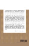 내 마음의 수채화 | 시아시인선 30 | 오덕균 | 알라딘 내 마음의 수채화 | 시아시인선 30 | 오덕균