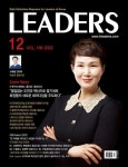 알라딘: 리더스 Leaders 2022.12 리더스 Leaders 2022.12