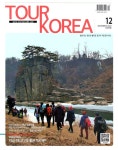 알라딘: 투어 코리아 Tour Korea 2022.12 투어 코리아 Tour Korea 2022.12