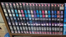 [알라딘]페이트 스테이 나이트 1-20 완결(상품설명참조)---깨비