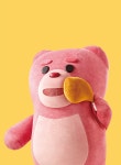 돈 워리, 비 벨리 | 벨리곰 | 알라딘 돈 워리, 비 벨리 | 벨리곰