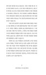 [중고] 시와 함께하는 우리 동네 한바퀴 | 알라딘 [중고] 시와 함께하는 우리 동네 한바퀴