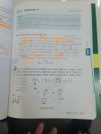 알라딘: [중고] 2022 해커스 공인중개사 출제예상문제집 1차 부동산학개론 [중고] 2022 해커스 공인중개사 출제예상문제집 1차 부동산학개론