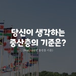 에피쿠로스 쾌락 (그리스어 원전 완역본) : 알라딘