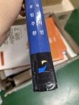 알라딘: [중고] 전치부 심미보철 임상 테크닉 [중고] 전치부 심미보철 임상 테크닉