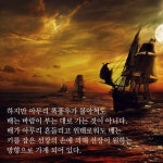 생각대로 살지 않으면 사는 대로 생각하게 된다 (55만 부 기념 스페셜 에디션) | 생각대로 살지 않으면 사는 대로 생각하게 된다 | 은지성 | 알라딘...