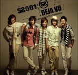 알라딘: [중고] SS 501 (더블에스 501) - 3rd 싱글 Deja Vu [중고] SS 501 (더블에스 501) - 3rd 싱글 Deja Vu 