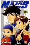 알라딘: [중고] MAJOR 메이저(완결) 1~78 - Mitsuda Takuya 스포츠만화 - 무료배송 [중고] MAJOR 메이저(완결) 1~78  - Mitsuda Takuya... 