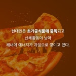 당신도 느리게 나이 들 수 있습니다 | 정희원 | 알라딘 당신도 느리게 나이 들 수 있습니다 | 정희원