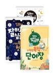 [세트] 일본어 잘하고 싶을 땐 히라가나 가타카나부터 + 다락원 독학 첫걸음 + 다락원 독학 단어장 - 전3권 : 알라딘
