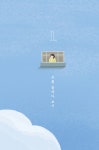 별걸 다 말합니다 | 강후림 | 알라딘 별걸 다 말합니다 | 강후림