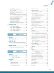실전 비즈니스 영문 계약서 : 알라딘