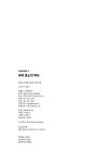 알라딘: 국어 운소의 역사 국어 운소의 역사