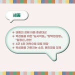 화폐 한국사 : 알라딘