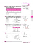 알라딘: 2023 포인트 측량 및 지형공간정보 기사 필기 무료동영상 - 전2권 2023 포인트 측량 및 지형공간정보 기사 필기 무료동영상 - 전2권