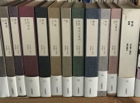 [중고] 나쓰메 소세키 소설 전집 세트 - 전14권 | 알라딘 [중고] 나쓰메 소세키 소설 전집 세트 - 전14권