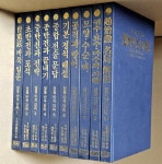 알라딘: [중고] 정통바둑강좌 - (전10권) [중고] 정통바둑강좌 - (전10권)