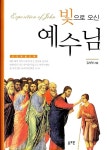신착자료검색  : 평촌도서관 평촌도서관