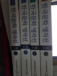 알라딘: [중고] 중.고생문학필독서.한국문학명작선소설1.2.3.4권 [중고] 중.고생문학필독서.한국문학명작선소설1.2.3.4권