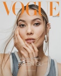 [A형] VOGUE Hong Kong 보그 홍콩(월간) 2023년 1월호 - Eileen Gu : 알라딘