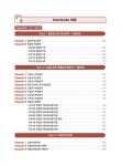 2023 테마 건설안전기사 실기 필답형 + 작업형 : 알라딘