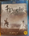 알라딘: [중고] [블루레이] 구르믈 버서난 달처럼 [중고] [블루레이] 구르믈 버서난 달처럼