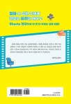 128편 영화로 배우는 615 실전영어회화 | 박신규 | 알라딘 128편 영화로 배우는 615 실전영어회화 | 박신규