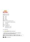 오늘은 퓨전 요리사 | 리틀씨앤톡 모두의 동화 32 | 정복현 | 알라딘 오늘은 퓨전 요리사 | 리틀씨앤톡 모두의 동화 32 | 정복현