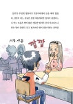 오늘은 퓨전 요리사 | 리틀씨앤톡 모두의 동화 32 | 정복현 | 알라딘 오늘은 퓨전 요리사 | 리틀씨앤톡 모두의 동화 32 | 정복현