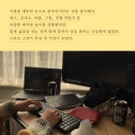 뜨개는 우리를 들뜨게 하지 : 알라딘