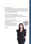 실비아의 스페인어 멘토링 2 (중급편) : 알라딘