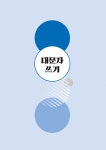 쓰면서 익히는 영어 알파벳 : 알라딘