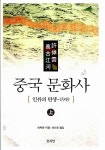 신착자료검색  : 호계도서관 호계도서관