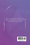 본향 : 알라딘