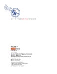 소룡 반점 특별 수련 : 알라딘