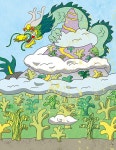 소룡 반점 특별 수련 : 알라딘