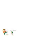 소룡 반점 특별 수련 : 알라딘