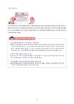 소워니놀이터의 말랑띠부 모음집 : 알라딘