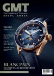 지엠티 GMT 2023.2 | 지엠티 편집부 | 알라딘 지엠티 GMT 2023.2 | 지엠티 편집부